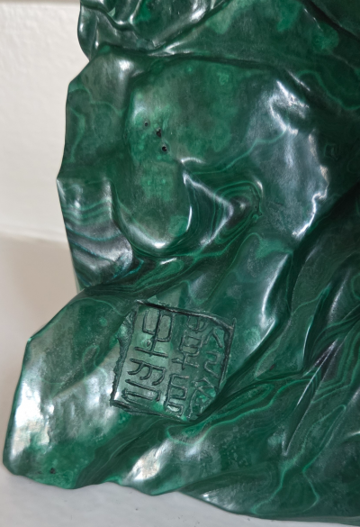 Chine XXème - Groupe de malachite sculpté - 2