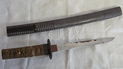 Japon - Tanto - Sabre Japonais - XIXème 2