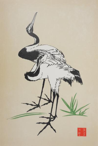 Mokuchu URUSHIBARA : Estampe japonaise, Les hérons (crème), Gravure sur bois signée 2
