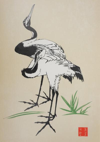 Mokuchu URUSHIBARA : Estampe japonaise, Les hérons (crème), Gravure sur bois signée 2