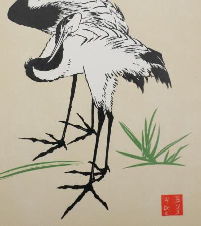 Mokuchu URUSHIBARA : Estampe japonaise, Les hérons (crème), Gravure sur bois signée 2