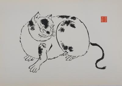 Mokuchu URUSHIBARA: Japanese print, The Cat, Signed woodblock print 2