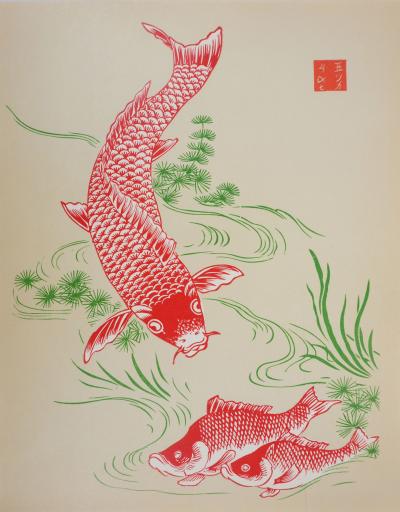 Mokuchu URUSHIBARA : Estampe japonaise, Carpes Koï, Gravure sur bois signée 2
