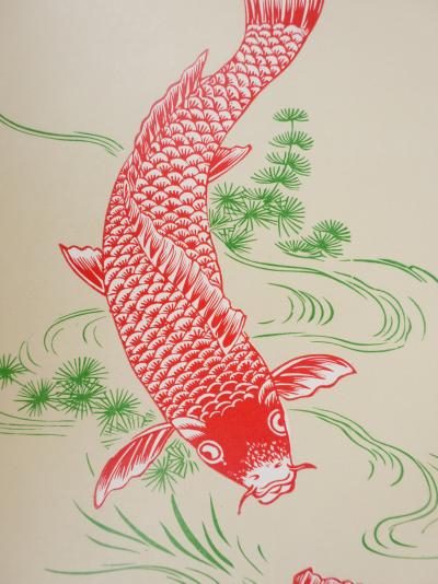 Mokuchu URUSHIBARA : Estampe japonaise, Carpes Koï, Gravure sur bois signée 2