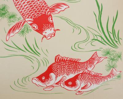 Mokuchu URUSHIBARA : Estampe japonaise, Carpes Koï, Gravure sur bois signée 2