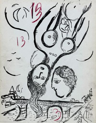 Marc Chagall - The Couple, 1968 - Wood engraving trial proof 2
