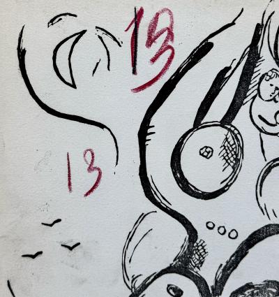 Marc Chagall - The Couple, 1968 - Wood engraving trial proof 2