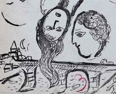 Marc Chagall - The Couple, 1968 - Wood engraving trial proof 2