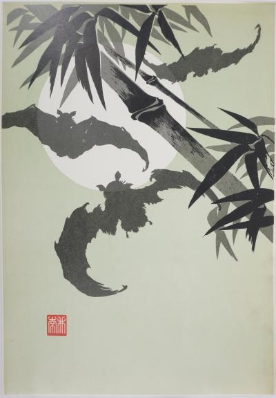 Mokuchu URUSHIBARA : Estampe japonaise, Les chauves-souris (vert et blanc), Gravure sur bois signée 2