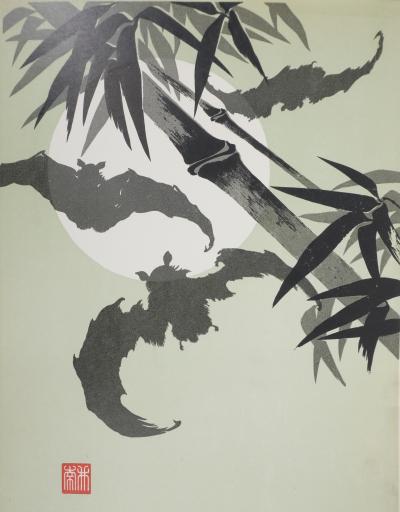 Mokuchu URUSHIBARA : Estampe japonaise, Les chauves-souris (vert et blanc), Gravure sur bois signée 2