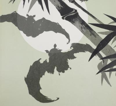 Mokuchu URUSHIBARA : Estampe japonaise, Les chauves-souris (vert et blanc), Gravure sur bois signée 2
