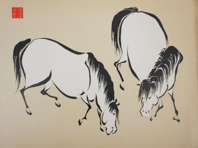Mokuchu URUSHIBARA : Estampe japonaise, Chevaux paissant (crème), Gravure sur bois signée 2
