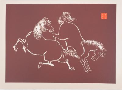 Mokuchu URUSHIBARA : Estampe japonaise, Couple de chevaux jouant (rouge), Gravure sur bois signée 2