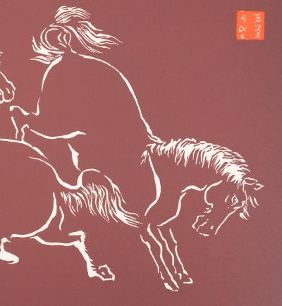 Mokuchu URUSHIBARA : Estampe japonaise, Couple de chevaux jouant (rouge), Gravure sur bois signée 2