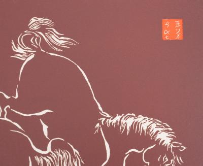 Mokuchu URUSHIBARA : Estampe japonaise, Couple de chevaux jouant (rouge), Gravure sur bois signée 2