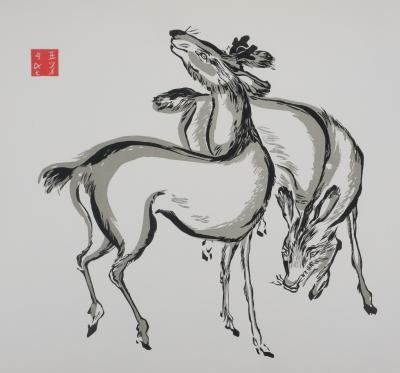 Mokuchu URUSHIBARA : Estampe japonaise, Les biches de Nara, Gravure sur bois signée 2