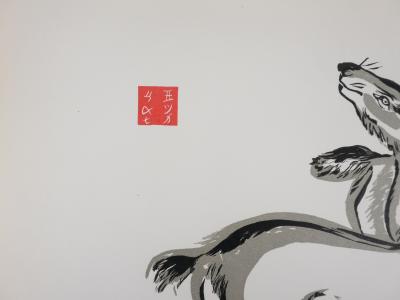 Mokuchu URUSHIBARA : Estampe japonaise, Les biches de Nara, Gravure sur bois signée 2