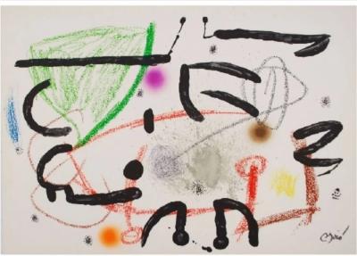 Joan MIRO (1893 - 1983) Maravillas con variaciones acrosticas 15, 1975 2