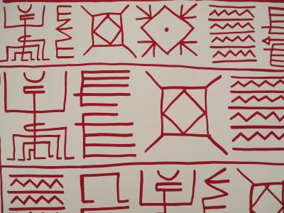 Yona FRIEDMAN : Pictogrammes de la Genèse (Rouge), Sérigraphie originale signée 2