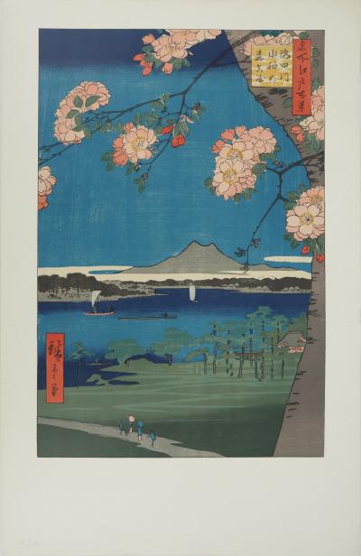 Utagawa HIROSHIGE : Japon, Sanctuaire Suijin et Massaki sur la rivière Sumida, Lithographie signée 2