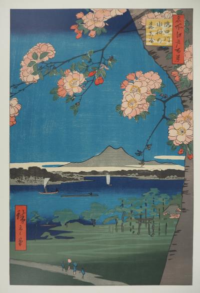 Utagawa HIROSHIGE : Japon, Sanctuaire Suijin et Massaki sur la rivière Sumida, Lithographie signée 2