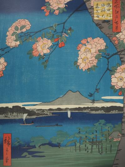 Utagawa HIROSHIGE : Japon, Sanctuaire Suijin et Massaki sur la rivière Sumida, Lithographie signée 2