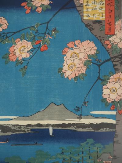 Utagawa HIROSHIGE : Japon, Sanctuaire Suijin et Massaki sur la rivière Sumida, Lithographie signée 2