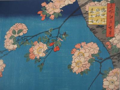 Utagawa HIROSHIGE : Japon, Sanctuaire Suijin et Massaki sur la rivière Sumida, Lithographie signée 2