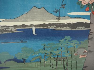 Utagawa HIROSHIGE : Japon, Sanctuaire Suijin et Massaki sur la rivière Sumida, Lithographie signée 2