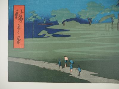Utagawa HIROSHIGE : Japon, Sanctuaire Suijin et Massaki sur la rivière Sumida, Lithographie signée 2