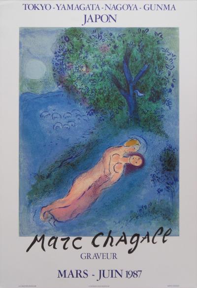 Marc Chagall: Daphnis and Chloe, Original vintage poster 2