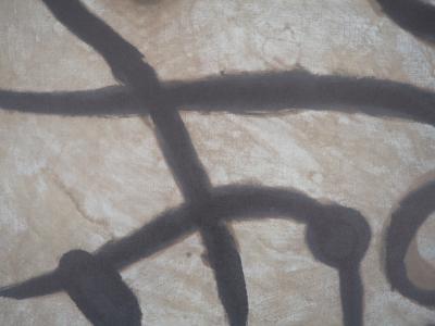 Joan MIRO : Femme assise, Lithographie signée 2