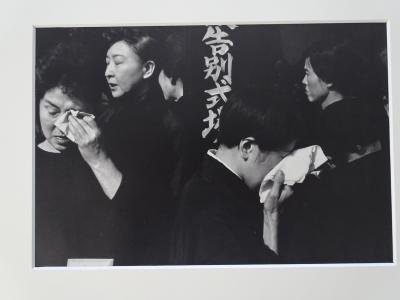 Henri Cartier-Bresson - Cry- Photolithograph 2