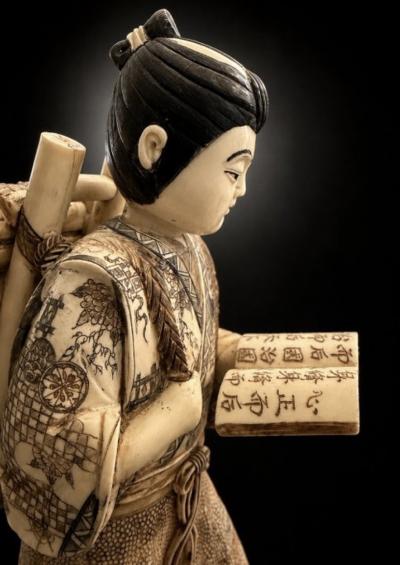 Chine - XXe siècle - Apprendre sans cesse - sculpture en  Os 2