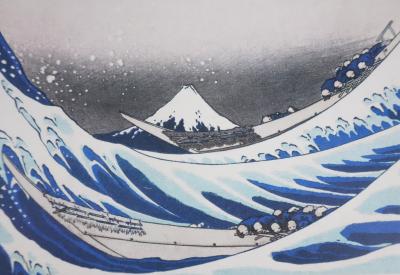 Katsuhika HOKUSAI : La grande vague de Kanagawa, Lithographie signée 2