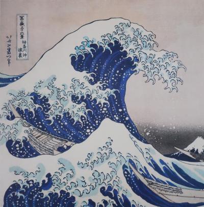 Katsuhika HOKUSAI : La grande vague de Kanagawa, Lithographie signée 2
