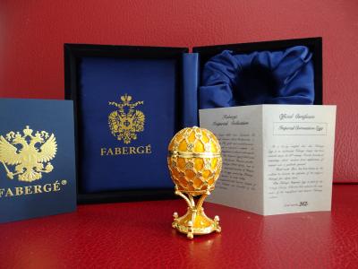 House of Faberge - egg Imperial - Enamel 2