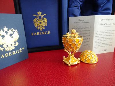 House of Faberge - egg Imperial - Enamel 2