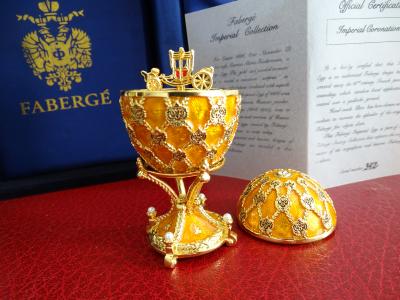 House of Faberge - egg Imperial - Enamel 2