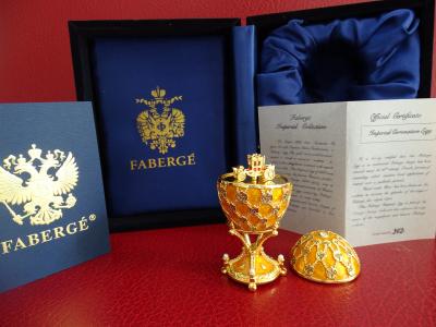 House of Faberge - egg Imperial - Enamel 2