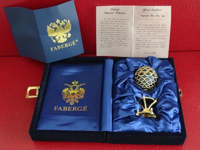 House of Faberge - egg Imperial - Enamel 2