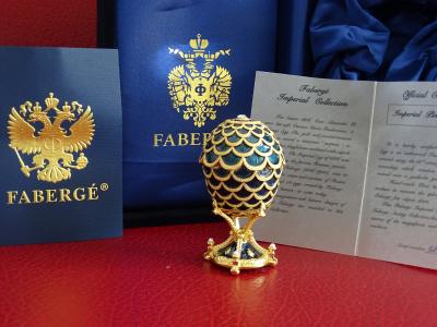 House of Faberge - egg Imperial - Enamel 2
