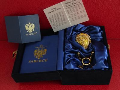 House of Faberge - egg Imperial - Enamel - COA 2