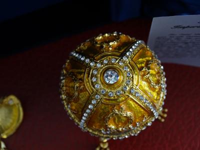 House of Faberge - egg Imperial - Enamel - COA 2