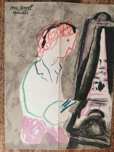 Marc CHAGALL, lithographie Mourlot, galerie Maeght, 1954 2