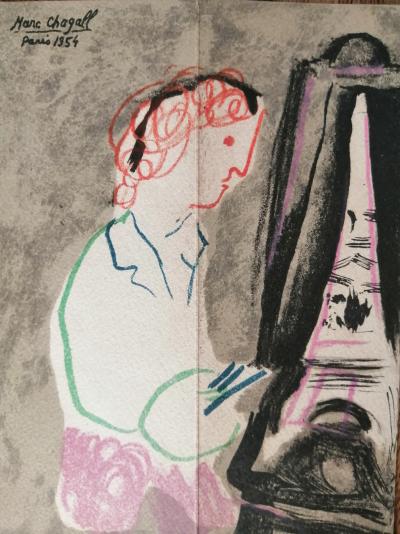 Marc CHAGALL, lithographie Mourlot, galerie Maeght, 1954 2