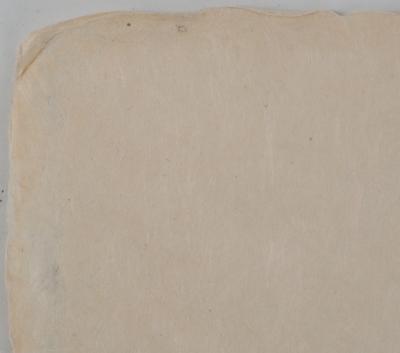 Salvador DALI : Tristan blessé, Gravure originale signée 2