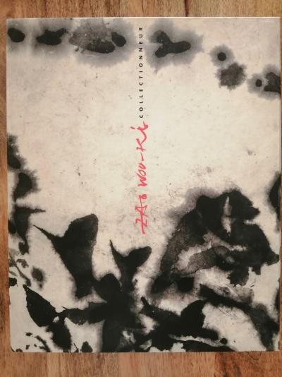 ZAO WOU KI, Encre de Chine, L’homme des 2 rives, tirage de tête, 2016 2