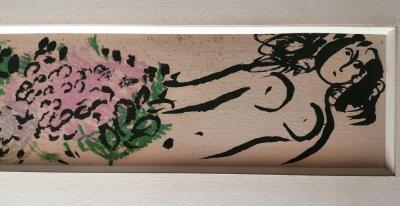 Marc CHAGALL, Nu aux fleurs, lithographie, 1952 2