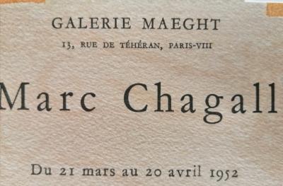 Marc CHAGALL, Nu aux fleurs, lithographie, 1952 2
